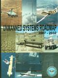 Программы разработки робототехнических средств для ВС США 2007-2032