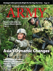 Army №5 2017