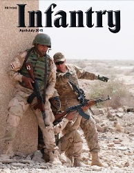 Infantry №2 2016