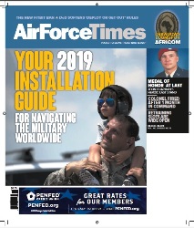 Air Force Times №14 от 20.08.2018