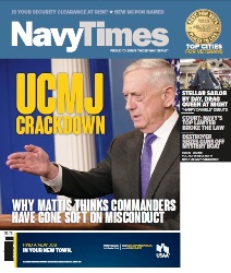 Navy Times №17 от 17.09.2018