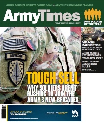 Army Times №12 от 02.07.2018