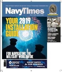 Navy Times №15 от 20.08.2018
