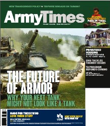 Army Times №7 2021