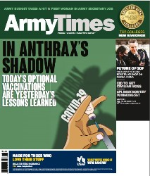 Army Times №6 2021