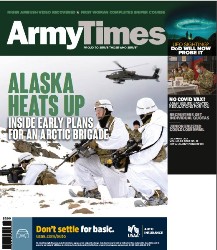 Army Times №12 2021