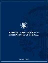 Национальная космическая политика США