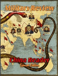 Military Review China reader Special edition