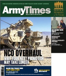 Army Times №8 2021