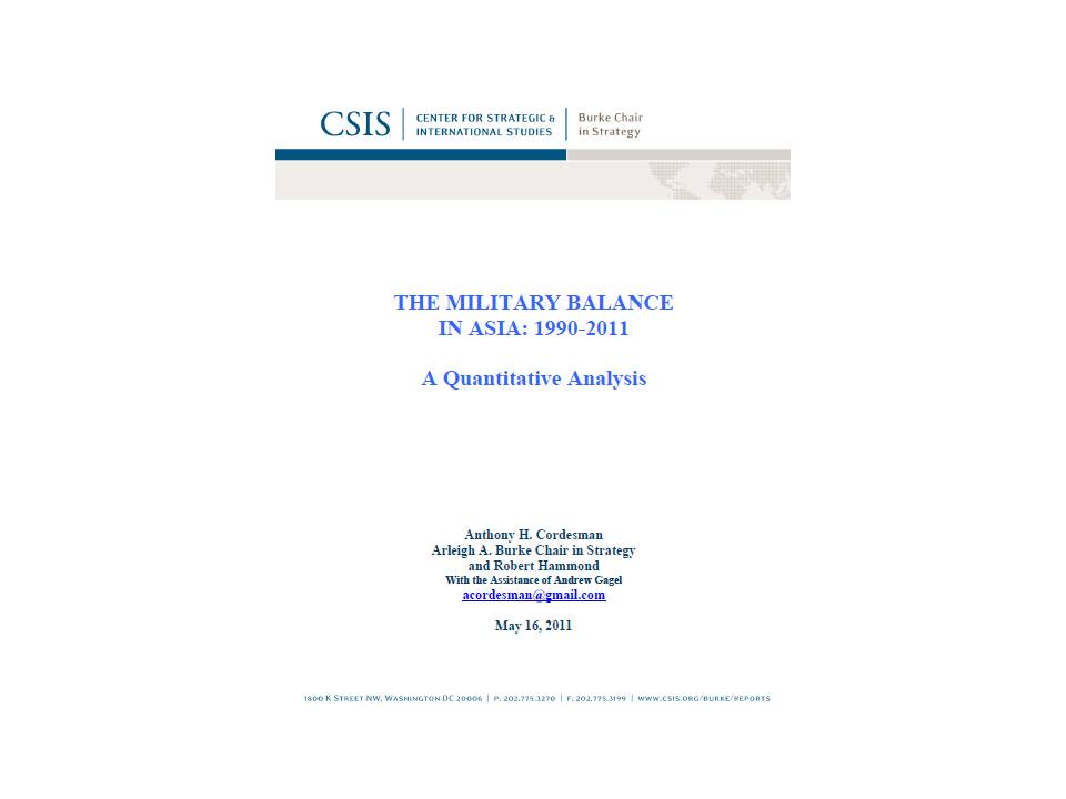 Военный баланс сил стран Азии 1990-2011, Центр стратегических и международных исследований