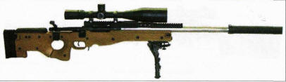 Снайперская винтовка Mk.13 мод.5