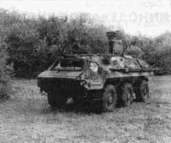 Машина РХБ разведки М93А1 «Фокс»