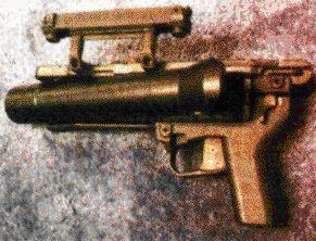 Общий вид опытного образца 40-мм подствольного гранатомета ХМ320