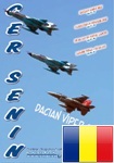 Cer senin ВВС Румынии