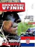 Hrvatski vojnik ВС Хорватии