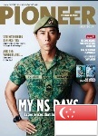 Pioneer - Журнал ВС Сингапура
